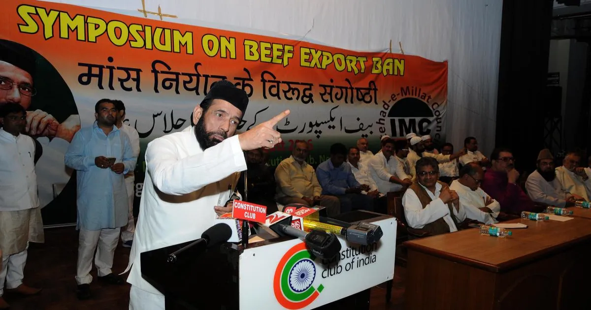 बरेली हिंसा मामले में मौलाना तौकीर रज़ा और पांच अन्य की जमानत याचिका खारिज