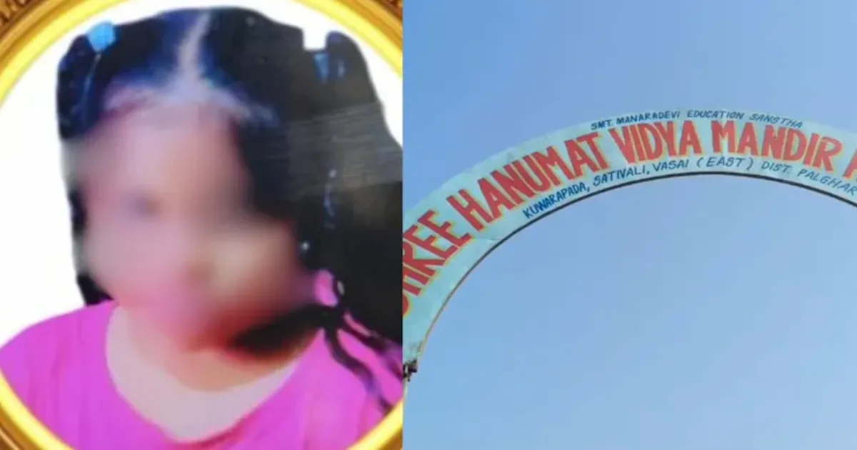 देर से आने पर 100 उठक-बैठक की सजा, कक्षा 6 की छात्रा की मौत; परिवार ने स्कूल पर गंभीर आरोप लगाए