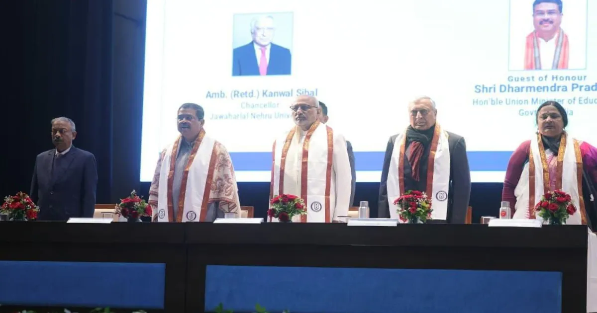 शैक्षणिक सफलता के साथ सामाजिक जिम्मेदारी भी निभाएं JNU स्नातक: धर्मेंद्र प्रधान