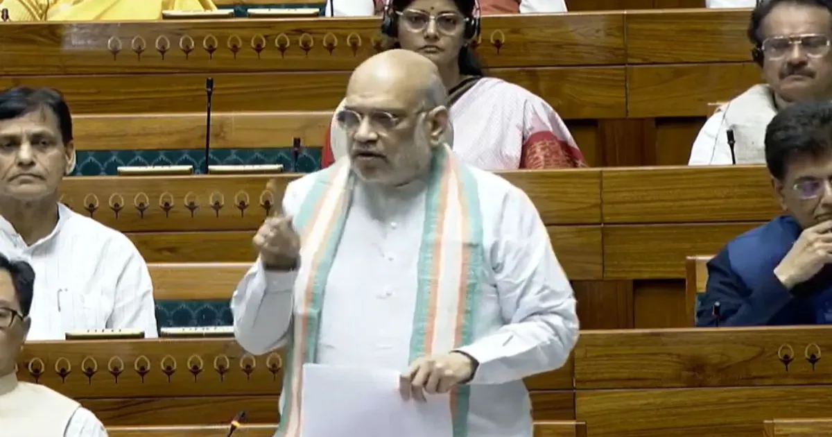 अमित शाह का लोकसभा में बयान: नक्सलवाद का विकास से कोई संबंध नहीं, इंदिरा गांधी पर हमला