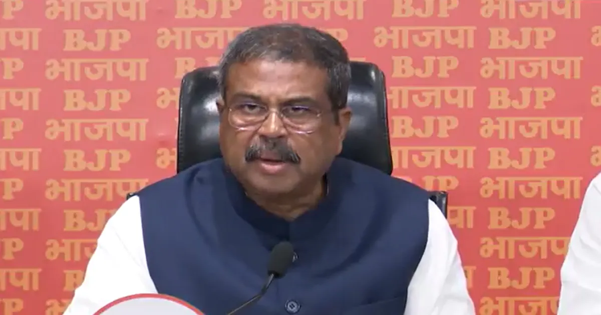 विपक्ष की विरोध रणनीति अराजकता और अस्थिरता फैलाने की सोची-समझी योजना: भाजपा
