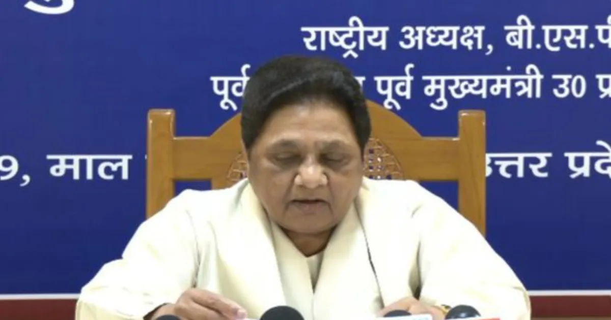 50 नहीं तो 33 सही: मायावती ने महिला आरक्षण विधेयक का समर्थन किया