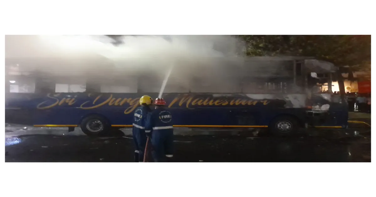 हैदराबाद में निजी ट्रैवल बस में लगी आग, कोई हताहत नहीं