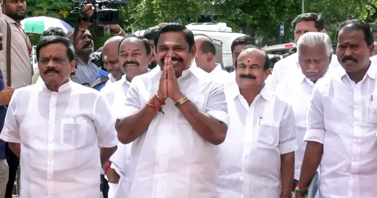 AIADMK में सुलह की कोशिशें तेज, ईपीएस और बागी विधायकों ने वापस लीं याचिकाएं; वेलुमणि बोले—कोई विभाजन नहीं