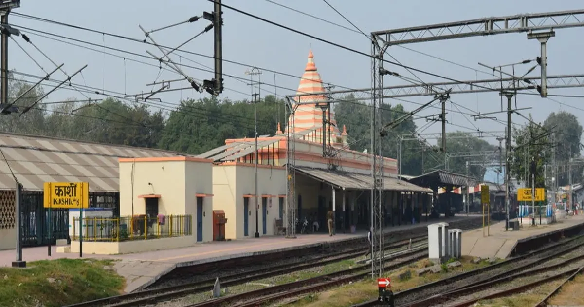 काशी स्टेशन विस्तार पर विवाद, गंज शहीदा मस्जिद को खाली करने का रेलवे का नोटिस, समिति ने जताई आपत्ति