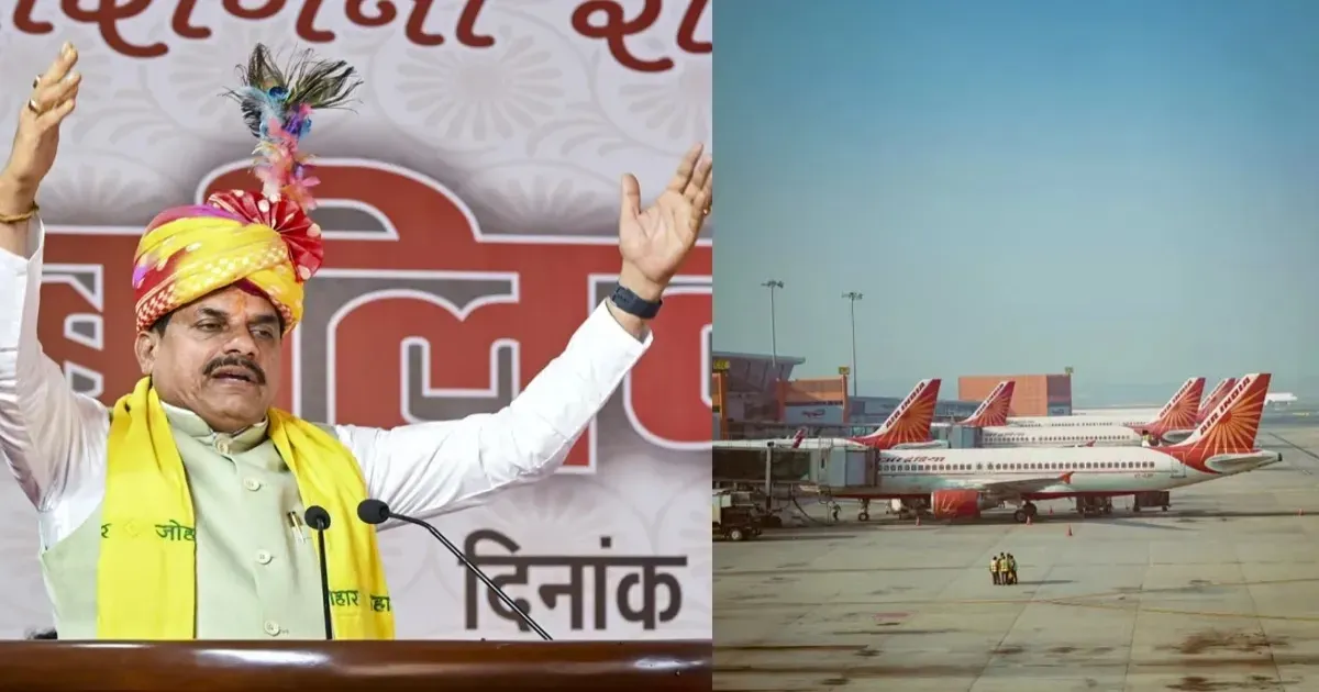 जबलपुर एयरपोर्ट का नाम बदलेगा, रानी दुर्गावती के नाम पर होगा नामकरण: मुख्यमंत्री मोहन यादव का ऐलान