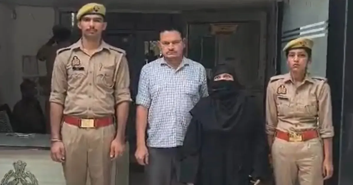 मुरादाबाद में धर्म परिवर्तन और निकाह के दबाव का आरोप, पुलिस ने मुस्लिम दंपति को किया गिरफ्तार