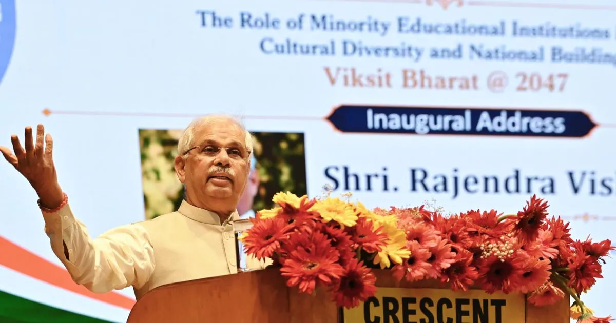शिक्षा संस्थानों के पाठ्यक्रम में झलके देश की संस्कृति और मूल भावना: तमिलनाडु के राज्यपाल राजेंद्र विश्वनाथ आर्लेकर