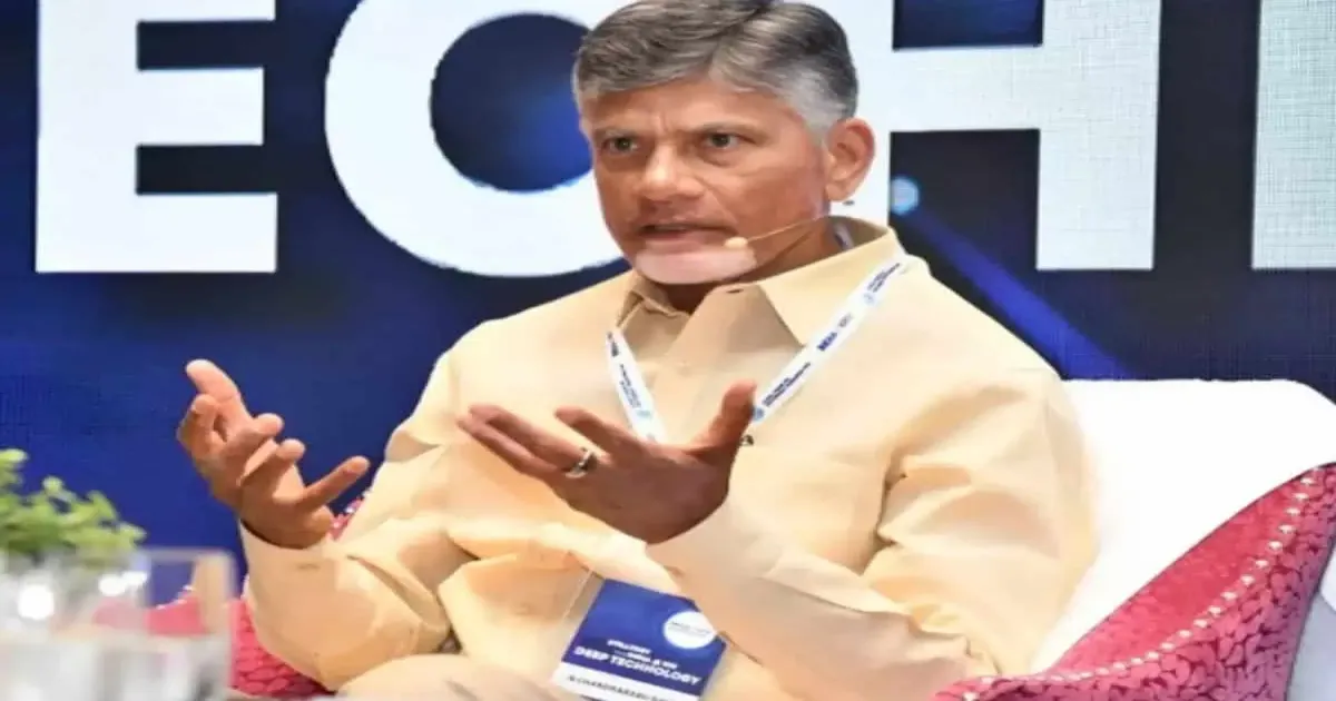 chandrababu-naidu-justice-reforms-technology
