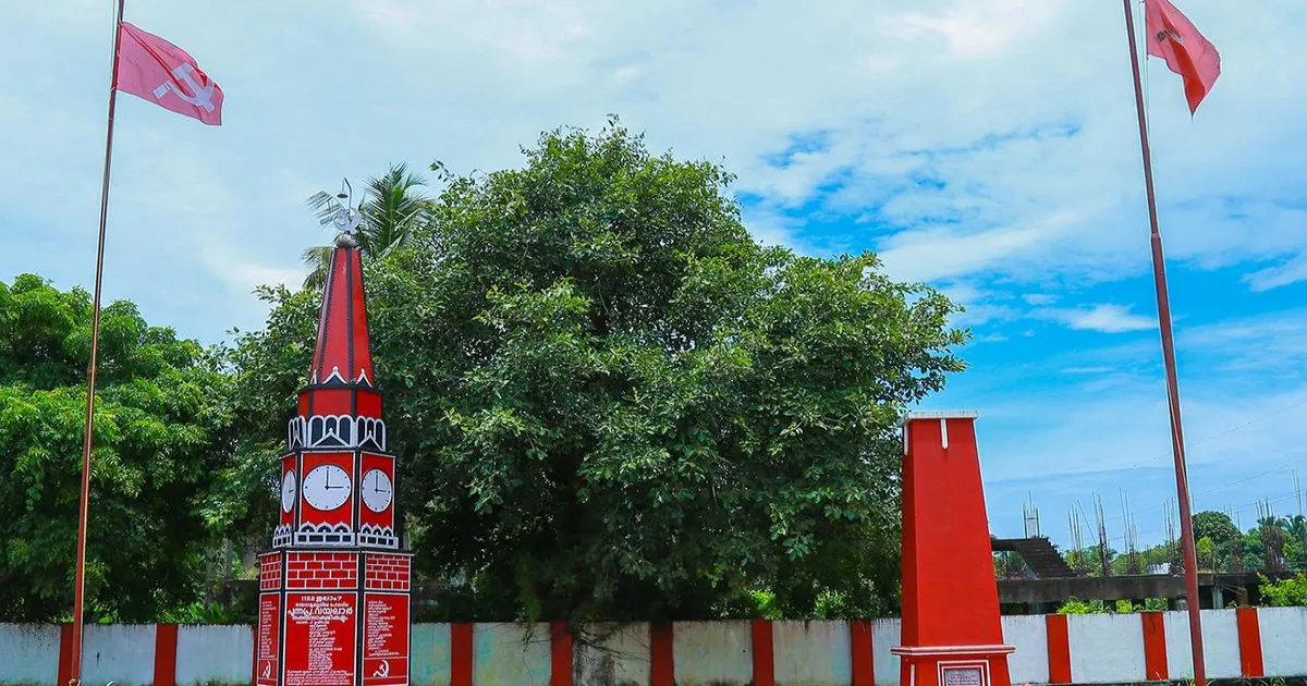 punnapra-vayalar-left-uprising-kerala