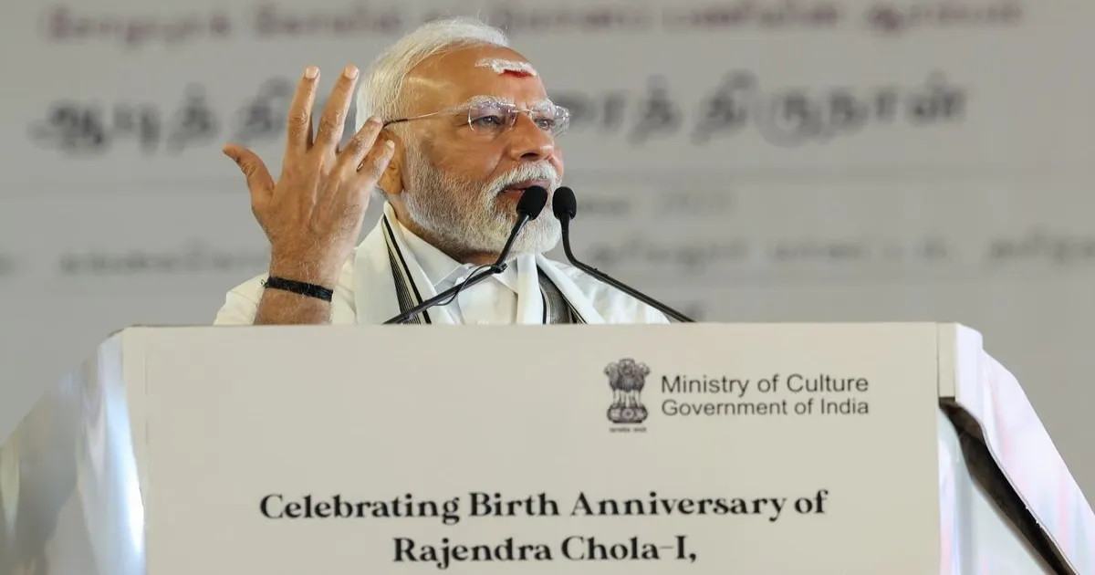 तमिलनाडु में पीएम मोदी की घोषणा: चोल सम्राटों के लिए गंगईकोंडा चोलपुरम में लगेंगी प्रतिमाएं