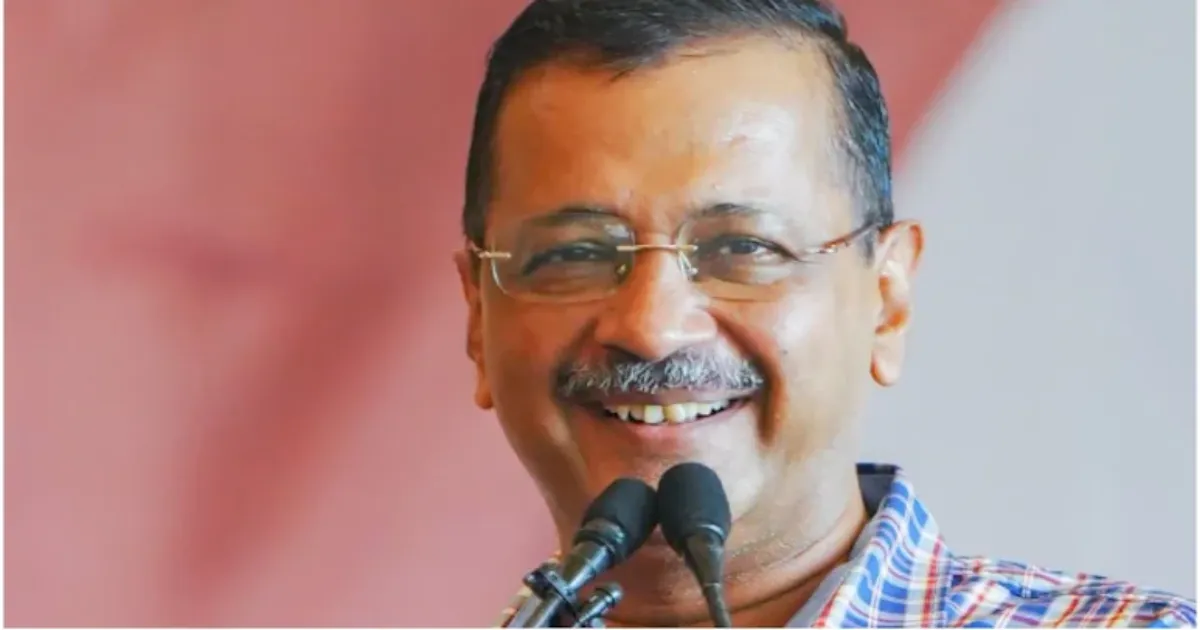 तरण तारन उपचुनाव में आम आदमी पार्टी की जीत: अरविंद केजरीवाल बोले— पंजाब ने काम की राजनीति चुनी