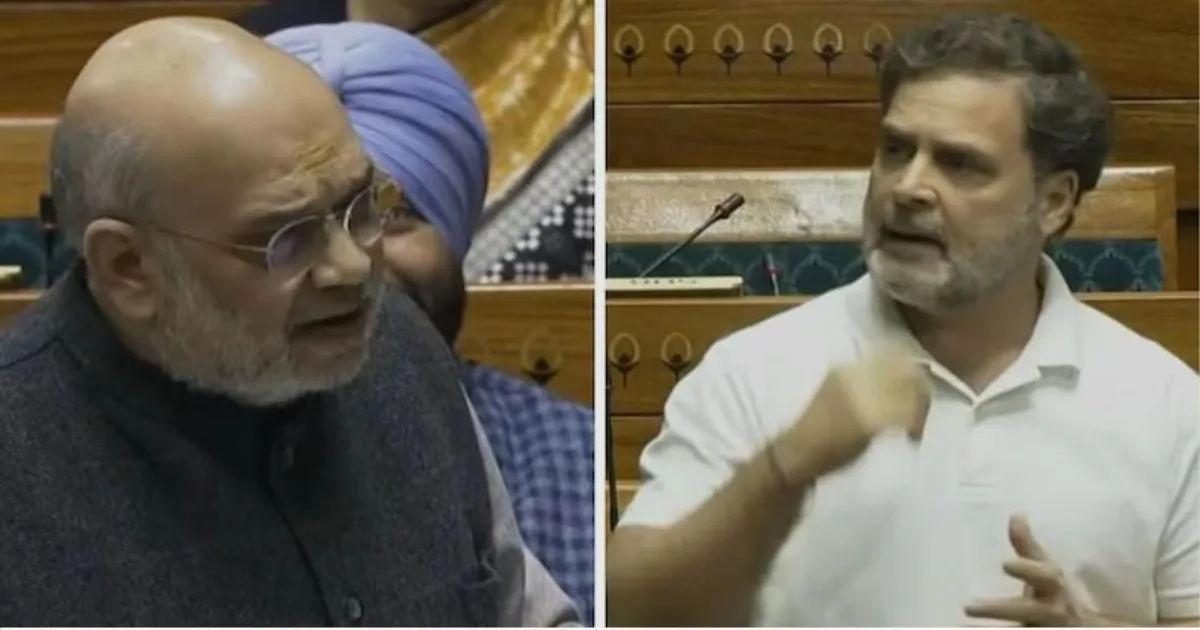 संसद में अमित शाह बनाम राहुल गांधी: नेहरू, इंदिरा ने भी वोट चोरी की टिप्पणी से बढ़ा विवाद