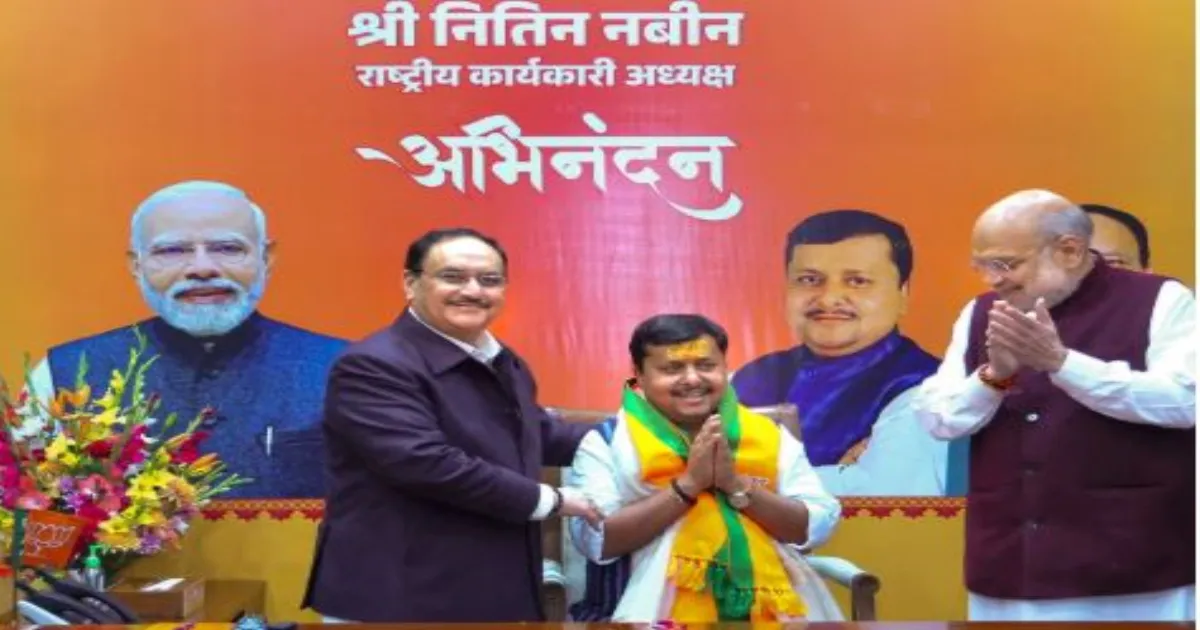 बीजेपी के लिए नितिन नवीन क्यों हैं खास पसंद और उनके सामने कौन-सी बड़ी चुनौतियां