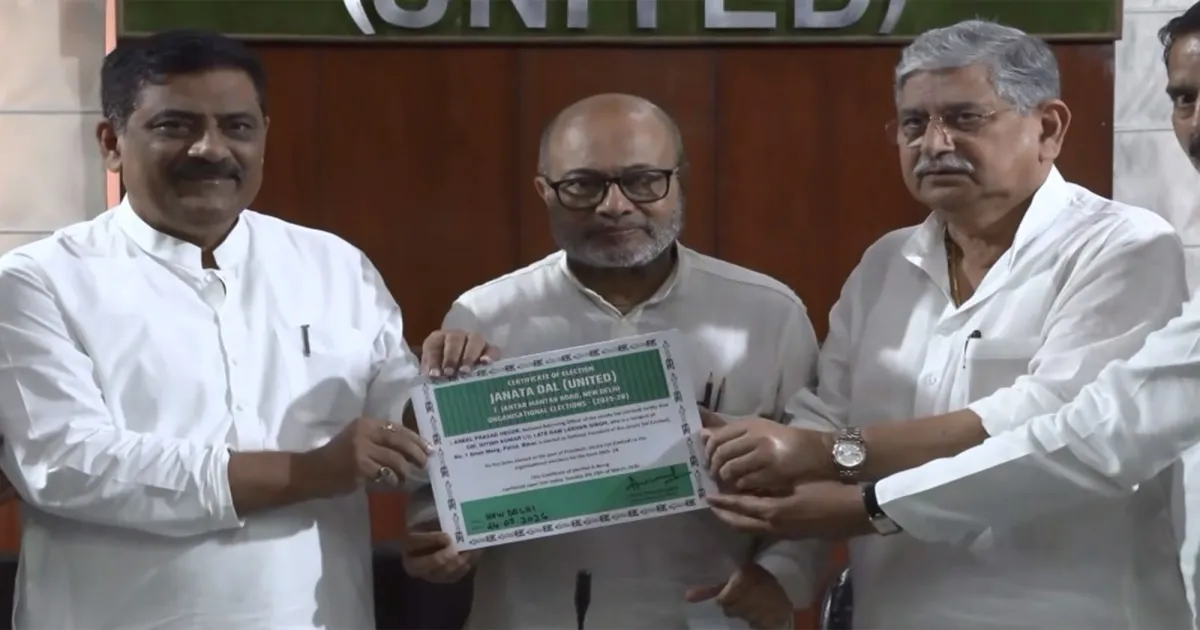 नीतीश कुमार को बिना मुकाबले चुना गया जनता दल (यूनाइटेड) अध्यक्ष