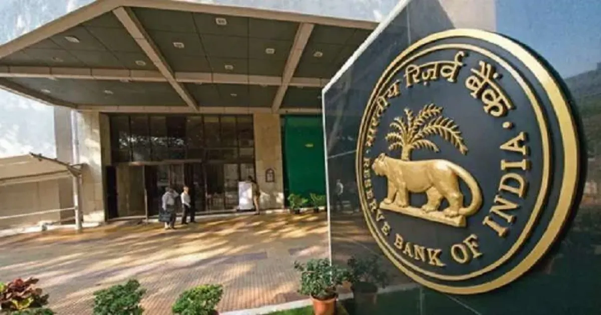 रोहित जैन बने आरबीआई के नए डिप्टी गवर्नर, तीन साल के कार्यकाल के लिए नियुक्ति