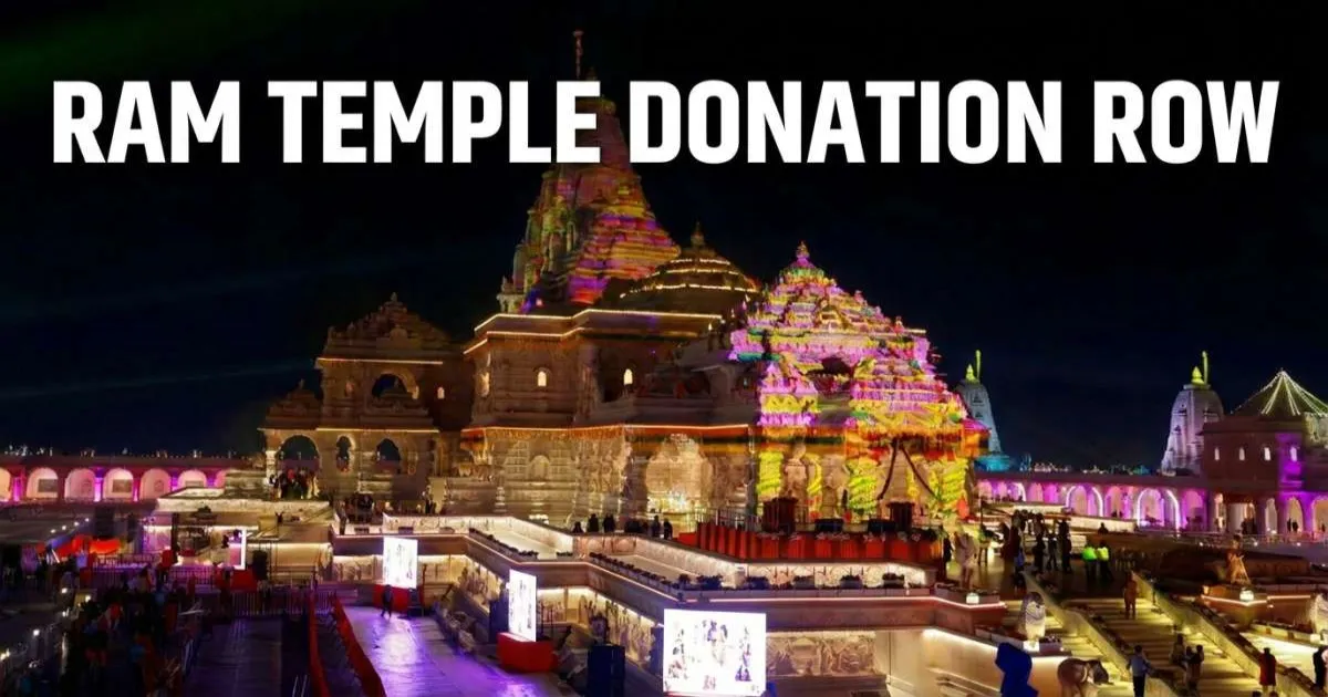 अयोध्या राम मंदिर दान पेटी चोरी मामला: 5 से  6 कर्मचारियों पर बड़ी रकम हड़पने का आरोप, SIT जांच जारी