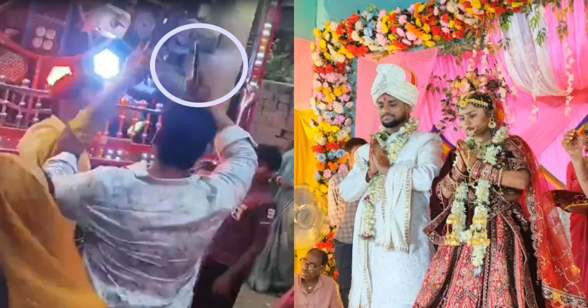 हाजीपुर में शादी में हथियार लहराकर डांस करना पड़ा भारी, दूल्हे की सुहागरात थाने की हाजत में बीती