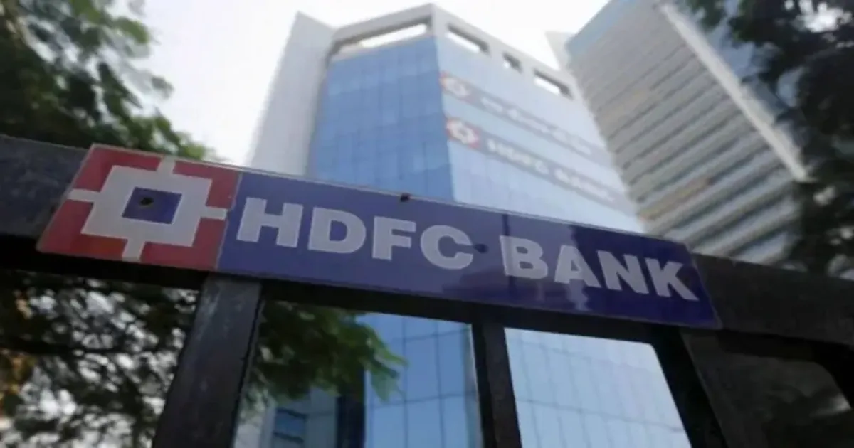 अनूप बागची बने एचडीएफसी बैंक के नए प्रबंध निदेशक और सीईओ