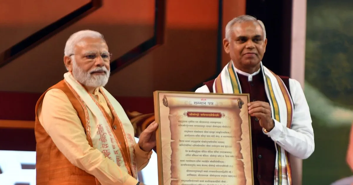 gujarat-governor-acharya-devvrat-additional-charge-maharashtra