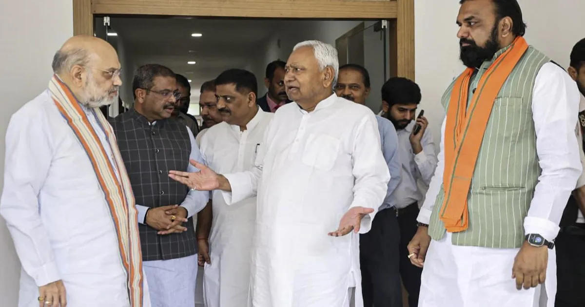 amit-shah-slams-rjd-bihar-polls-shahabuddin-son