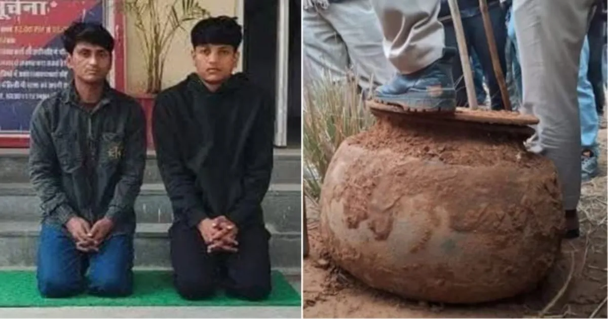 छिपा खजाना निकला मिट्टी: राजस्थान के गांव में मिले प्राचीन घड़े का रहस्य ऐसे हुआ बेनकाब