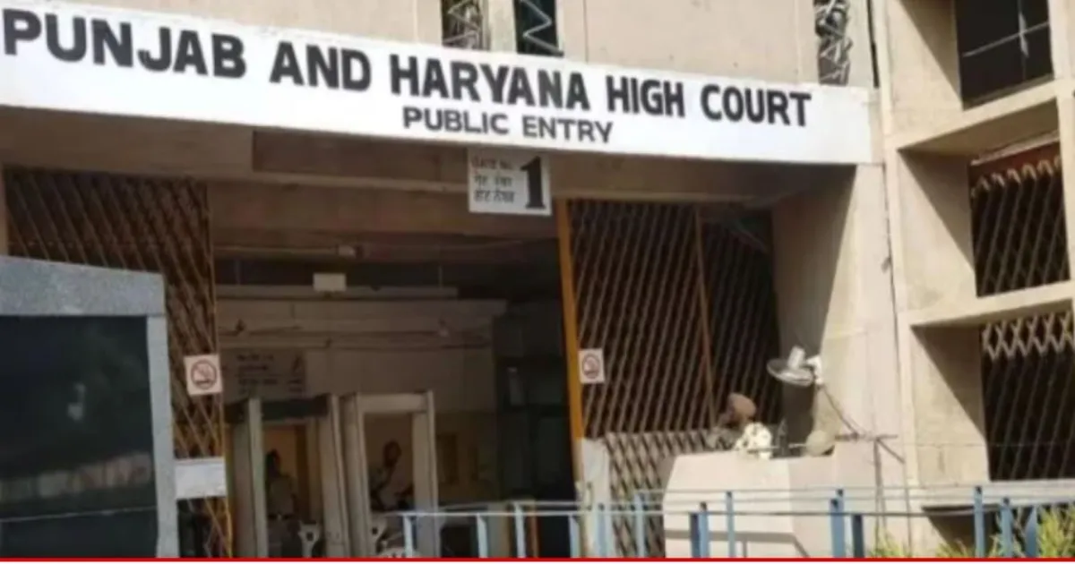 पंजाब और हरियाणा हाईकोर्ट ने हरियाणा से मांगी जवाबी दलील, अभियोजन सेवा नियमों के संशोधन पर याचिका की सुनवाई