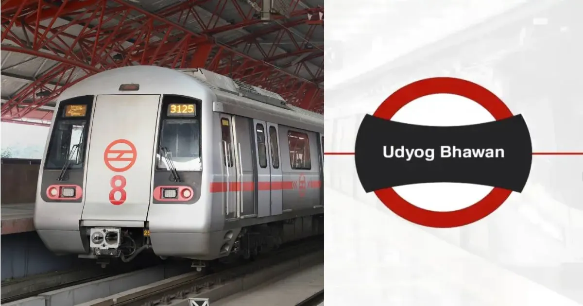 उद्योग भवन मेट्रो स्टेशन का नाम बदला जाएगा, अब होगा सेवा तीर्थ भवन: मनोहर लाल खट्ट्टर