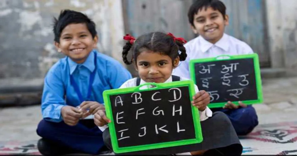 दिल्ली के सर्वोदय विद्यालयों में नर्सरी व कक्षा 1 में दाखिले 2 मार्च से शुरू