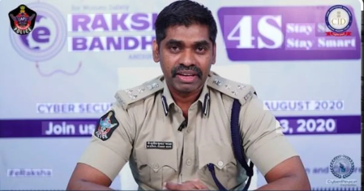 पूर्व सांसद हिरासत यातना मामले में हाईकोर्ट का आदेश, सुनील नाइक को 23 मार्च को जांच अधिकारी के सामने पेश होने का निर्देश