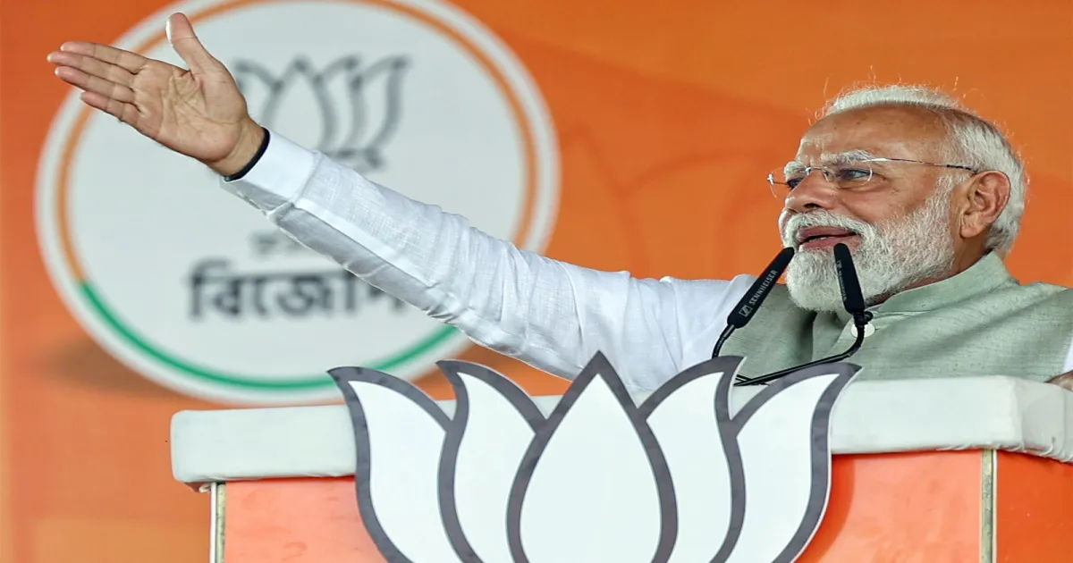 प्रधानमंत्री मोदी ने राम मनोहर लोहिया की जयंती पर दी श्रद्धांजलि