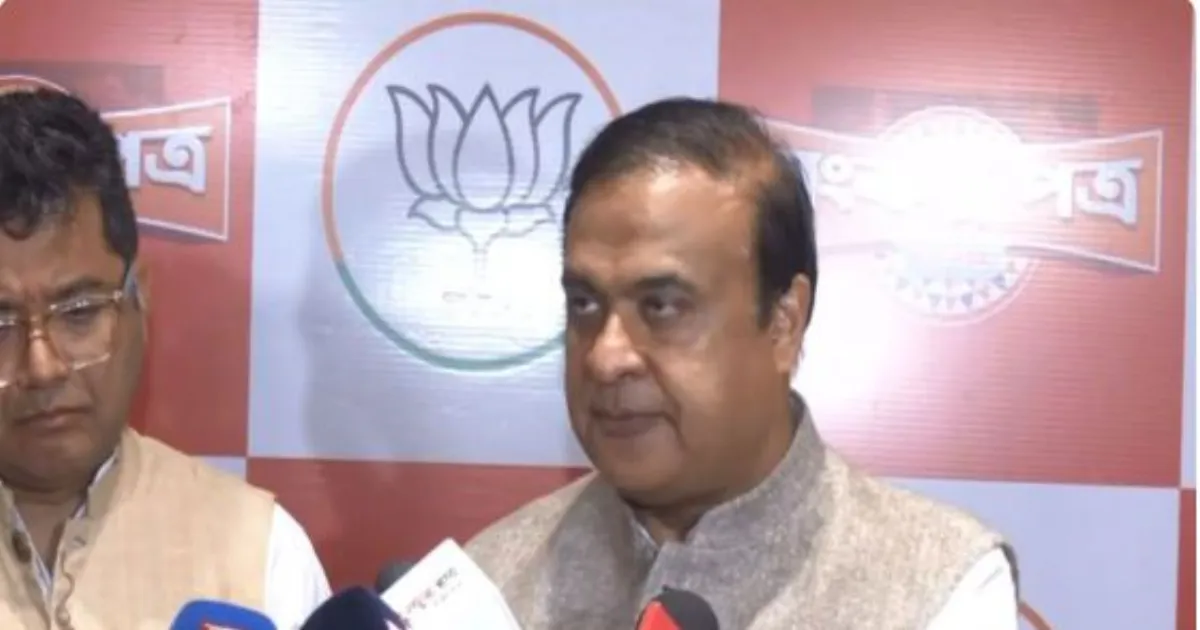 हम असम को भारत की वृद्धि में योगदान देने वाली स्थिति में लाएंगे: मुख्यमंत्री हिमंत बिस्वा सरमा
