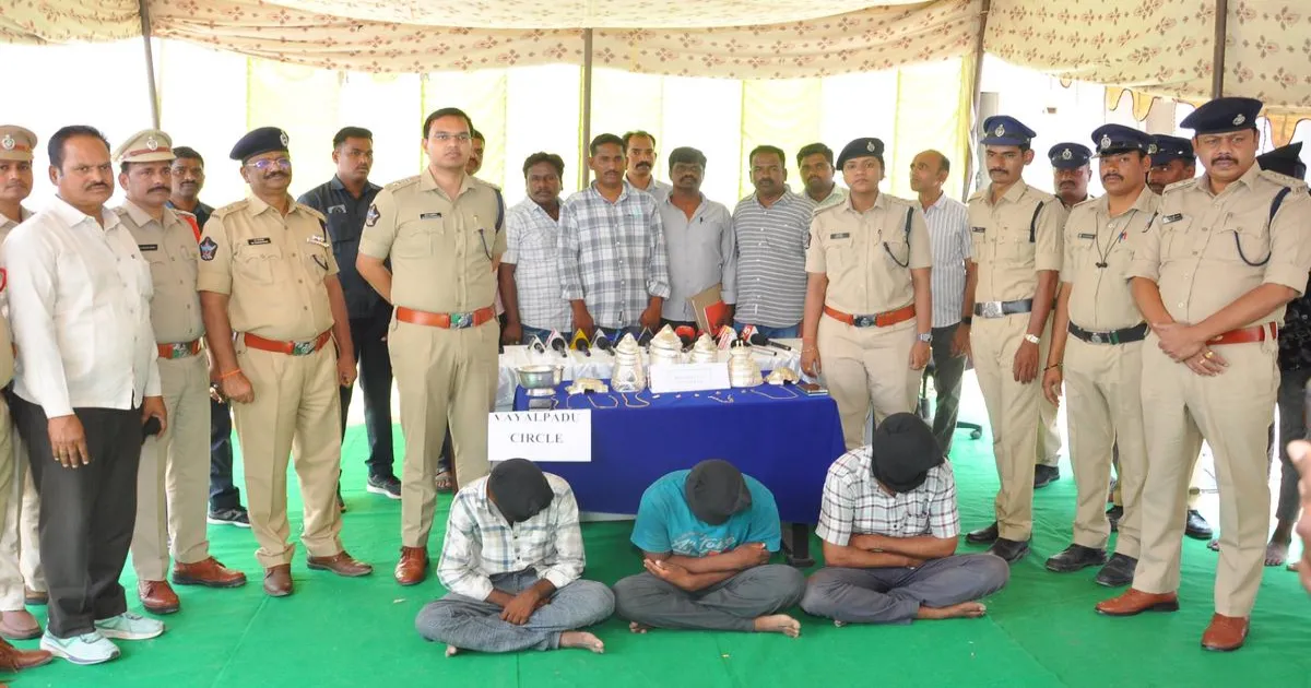 अन्नामय्या पुलिस ने अंतर-जिला चेन स्नैचिंग गिरोह का पर्दाफाश किया, पांच गिरफ्तार