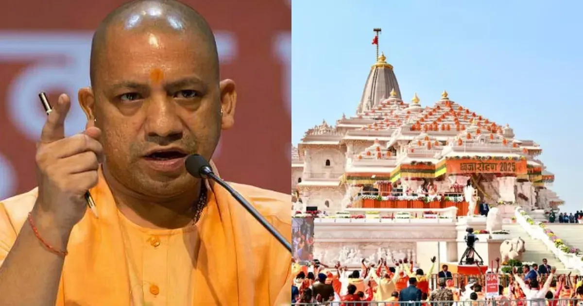 राम मंदिर दान विवाद: एसआईटी ने मुख्यमंत्री योगी आदित्यनाथ को सौंपी प्रारंभिक जांच रिपोर्ट