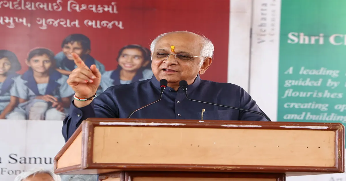 गुजरात: मुख्यमंत्री भूपेंद्र पटेल ने शांति निवास छात्रावास का उद्घाटन किया, वल्लभ विद्या विहार स्कूल की आधारशिला रखी