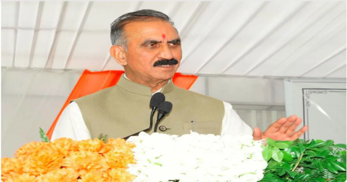 हिमाचल सरकार ने दो आईएएस अधिकारियों का किया तबादला, अमित कुमार शर्मा बने कुल्लू के डीसी