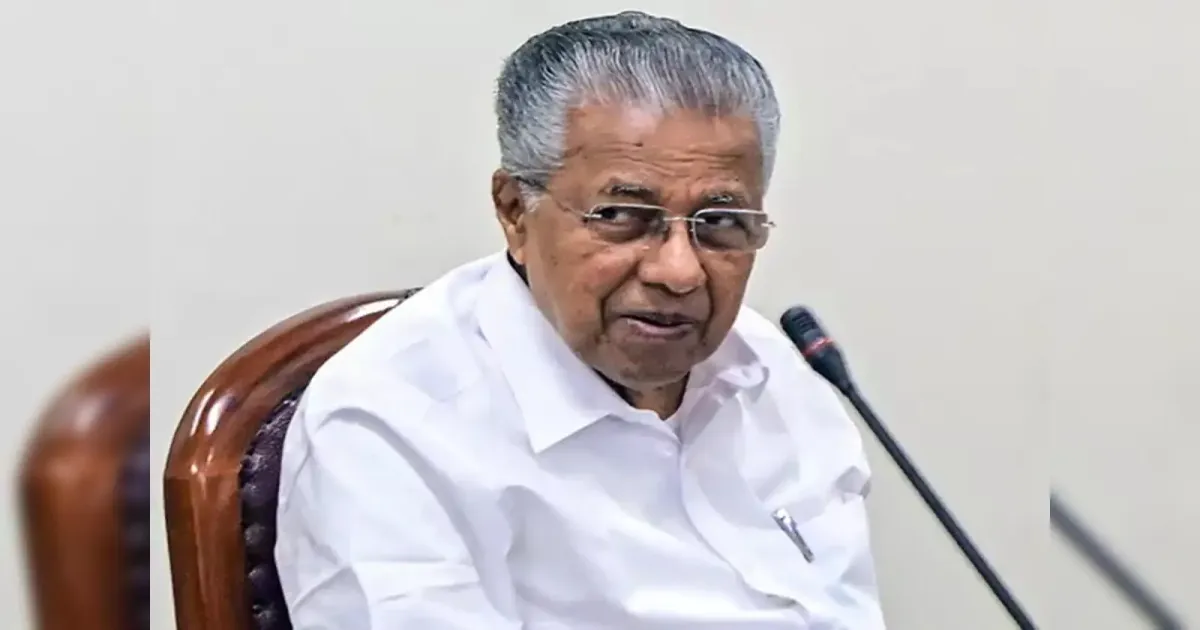 वायनाड भूस्खलन: CM पिनाराई विजयन ने केंद्र से केरल के प्रति अन्याय और उपेक्षा खत्म करने का आग्रह किया
