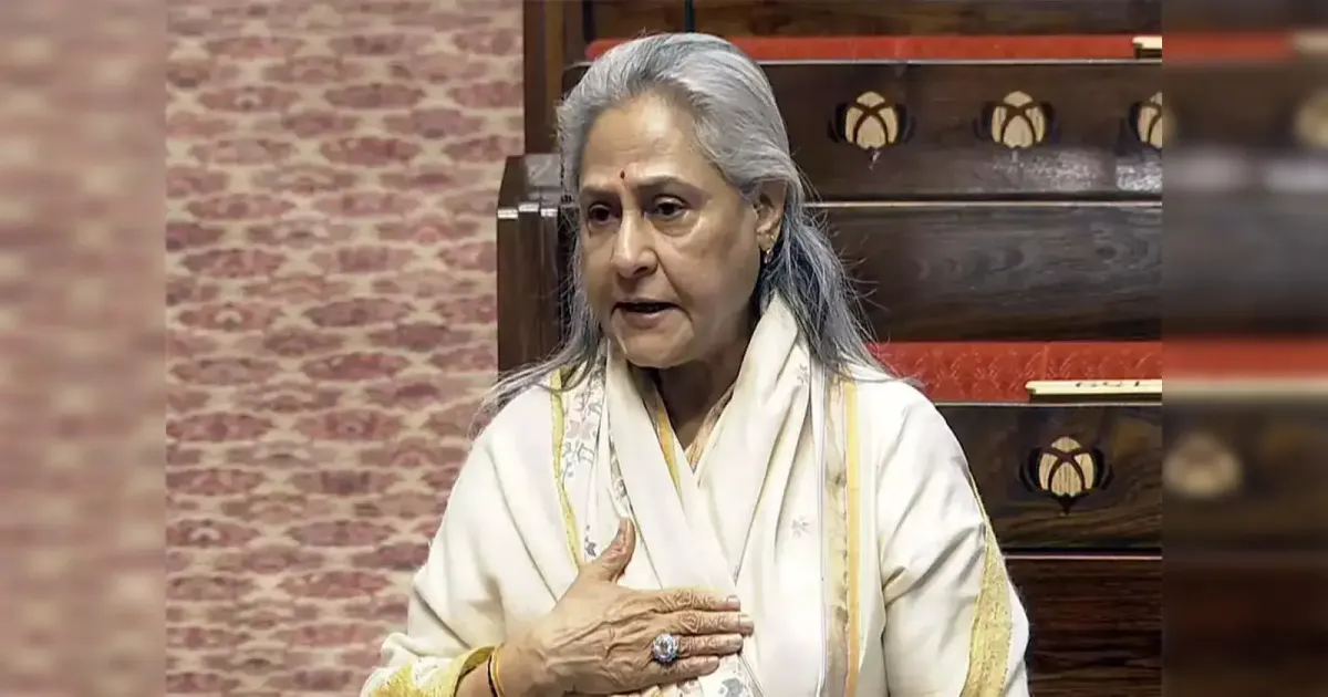 jaya-bachchan-hearing-loss-parliament-noise