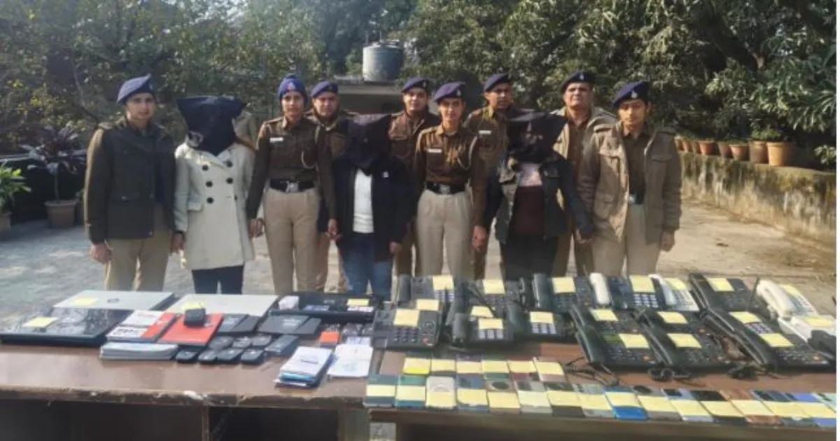 व्हाट्सऐप अपग्रेड जाल में फंसा चंडीगढ़ निवासी, ₹1.73 लाख की ठगी; दिल्ली से तीन महिलाएं गिरफ्तार