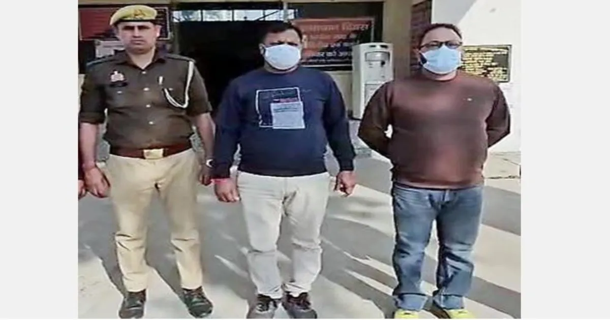 नोएडा टेक्नीशियन मौत मामले में रियल एस्टेट कंपनी के दो कर्मचारियों को जमानत