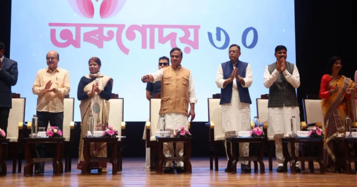 असम में सरकारी योजना के तहत 40 लाख महिलाओं को 9,000 रुपये की सहायता