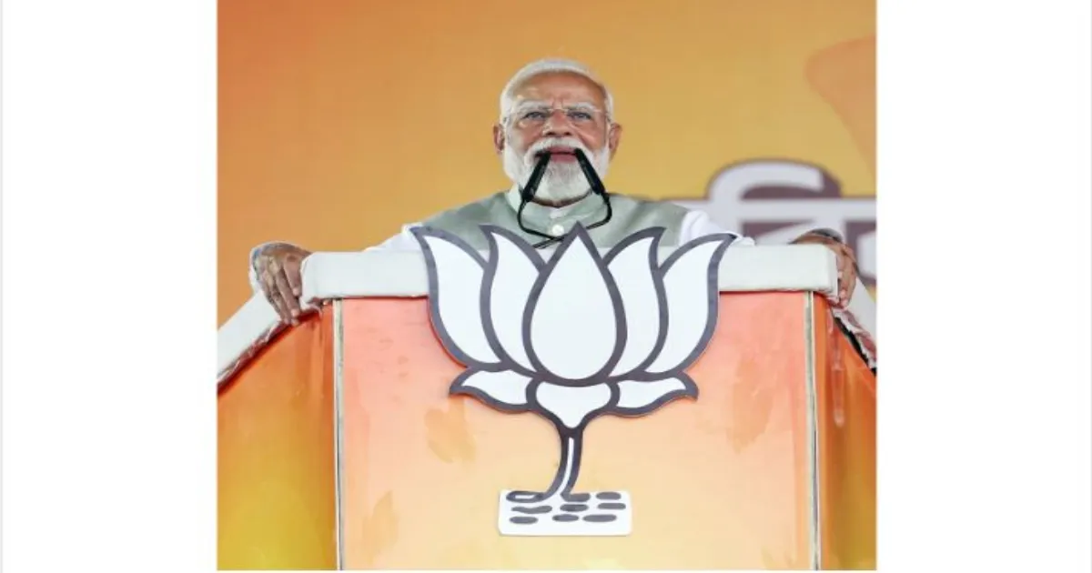 गुजरात: महावीर जन्म कल्याणक पर प्रधानमंत्री नरेन्द्र मोदी गंधीनगर पहुंचने की संभावना, जैन संग्रहालय का उद्घाटन करेंगे