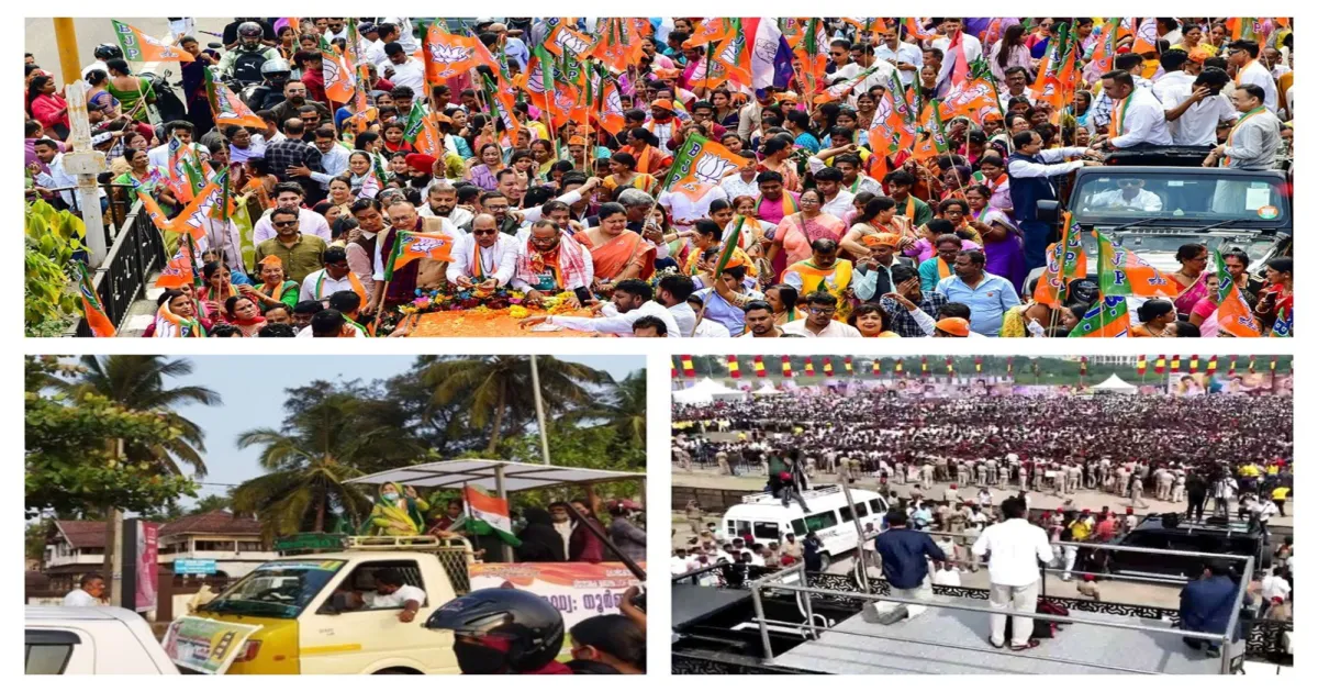 असम, केरलम और पुडुचेरी में चुनाव प्रचार खत्म, नेताओं ने मतदाताओं को लुभाने में झोंकी पूरी ताकत