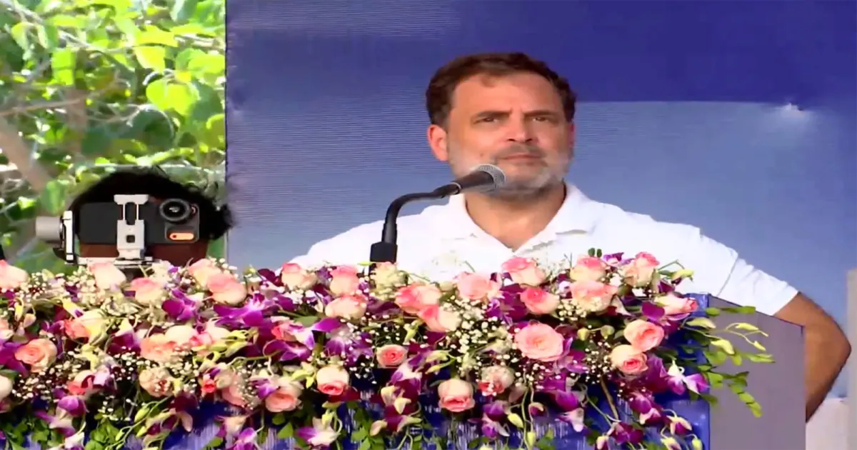 तमिलनाडु सरकार पर कभी नियंत्रण नहीं पा सकेगी बीजेपी: राहुल गांधी का हमला