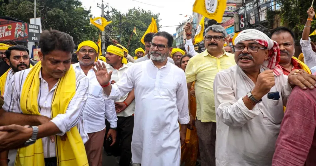 बांकीपुर उपचुनाव परिणाम से पहले प्रशांत किशोर का आरोप, भाजपा के इशारे पर 54 जन सुराज समर्थकों को अवैध रूप से हिरासत में लिया गया