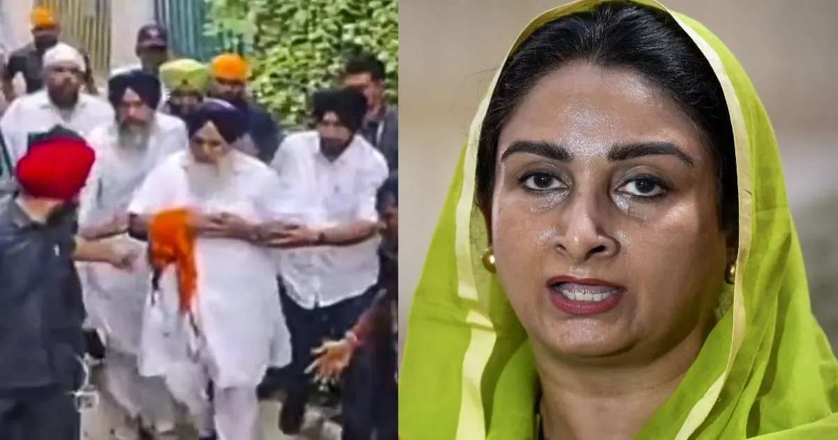 हरसिमरत कौर बादल ने अमित शाह को लिखा पत्र, सुखबीर सिंह बादल पर हमले की एनआईए जांच की मांग