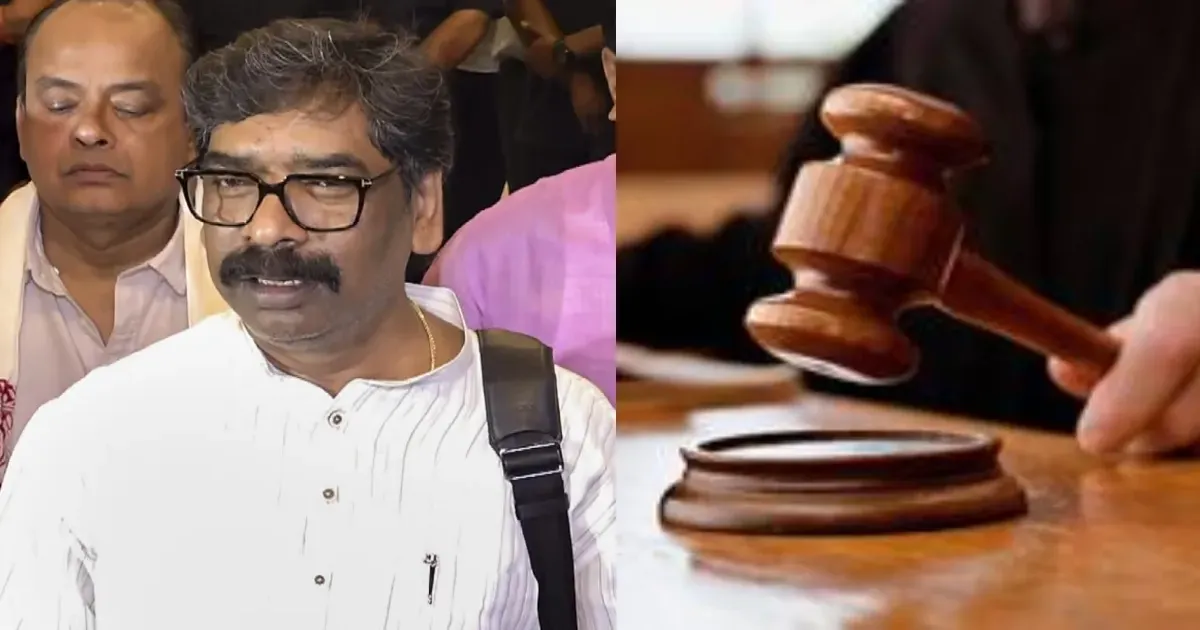 झारखंड हाईकोर्ट का बड़ा फैसला, जेपीएससी परीक्षाओं को रद्द करने के आदेश पर लगी रोक