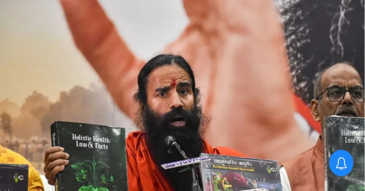 पतंजलि घी में मिलावट के आरोपों पर रामदेव का जवाब, बोले- किसी दवा पर नहीं लगा प्रतिबंध