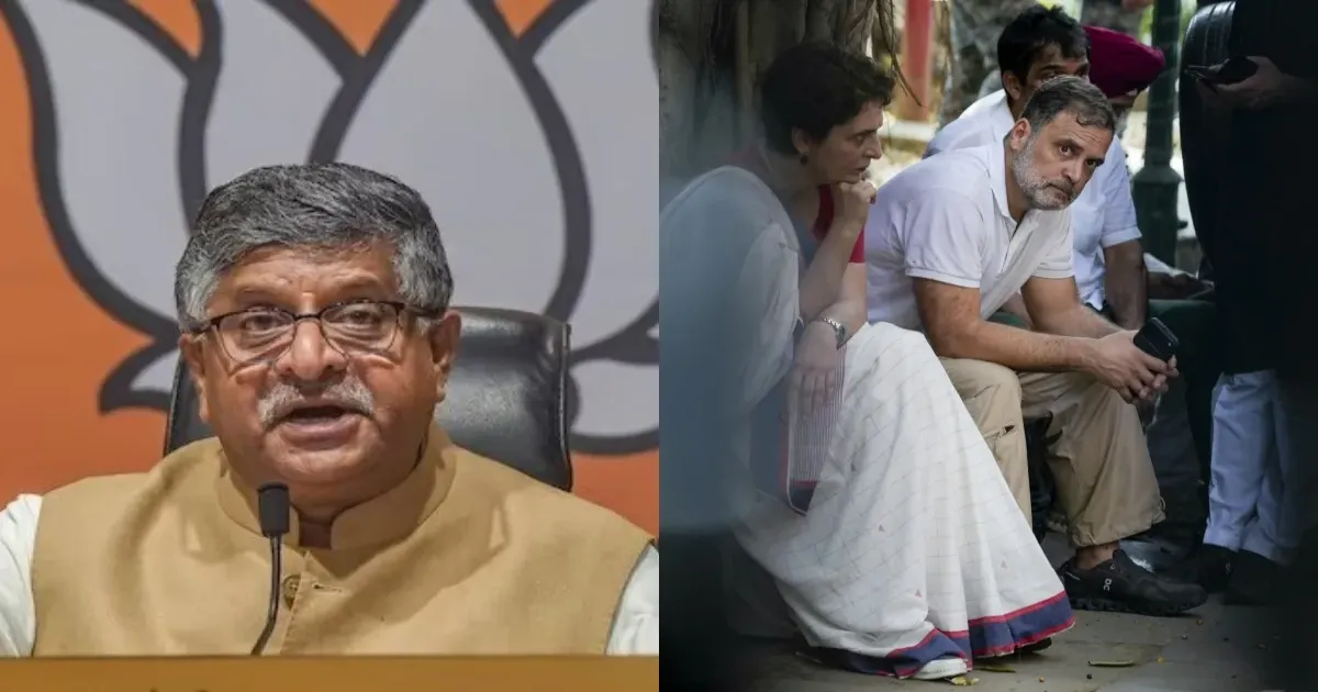 इंडिया गठबंधन के प्रदर्शन पर बीजेपी का राहुल गांधी पर हमला, रविशंकर प्रसाद बोले- देश में अराजकता फैलाना चाहते हैं
