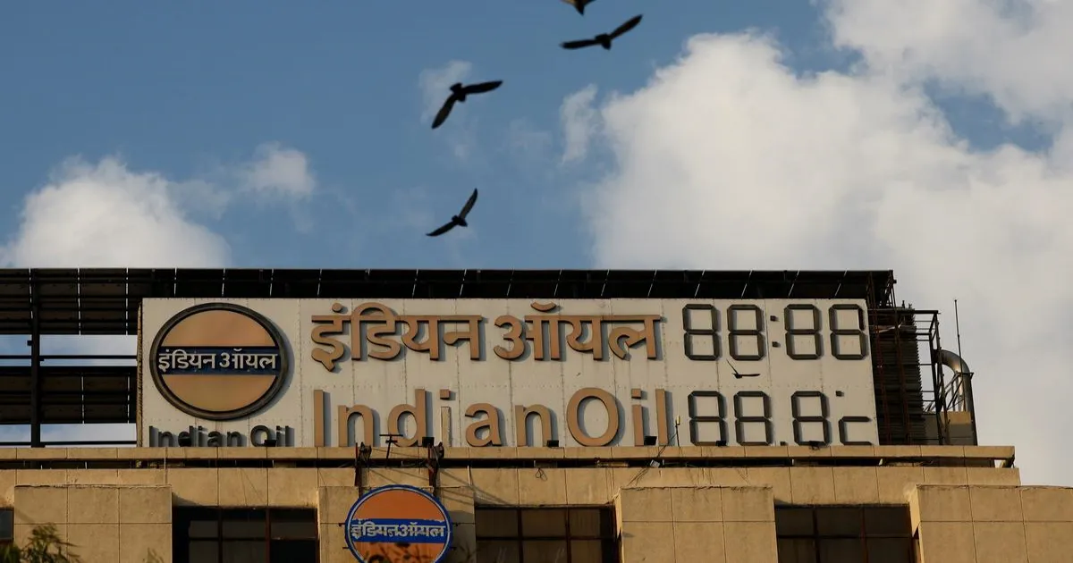 भारतीय ऑयल का दूसरी तिमाही में मुनाफा 40 गुना बढ़ा, रिफाइनिंग मार्जिन और लोअर बेस का बड़ा असर